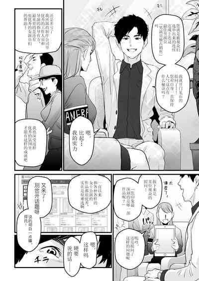 第56頁圖