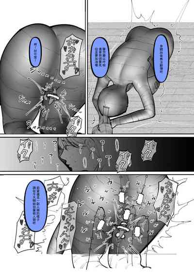 第16頁圖