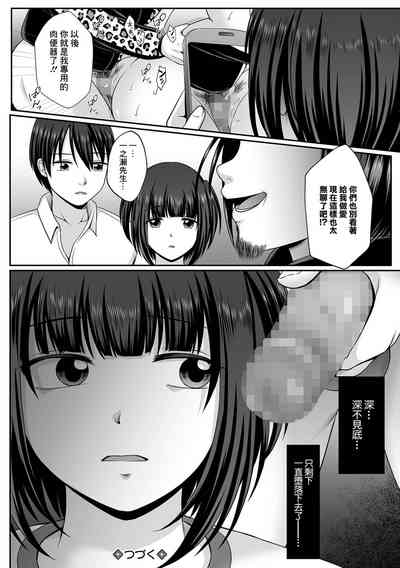 第20頁圖