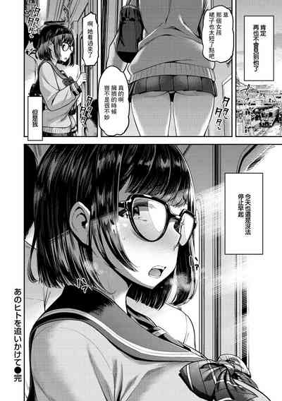 第28頁圖