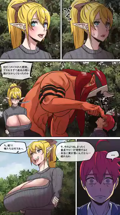 第4頁圖