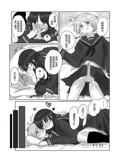 第16頁圖