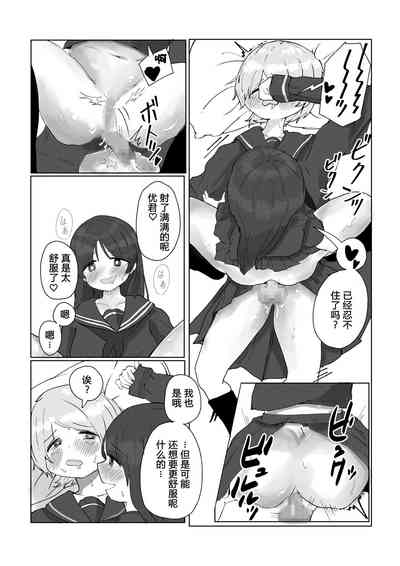 第20頁圖
