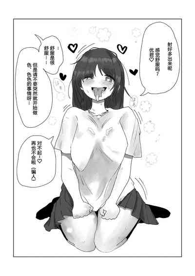 第24頁圖