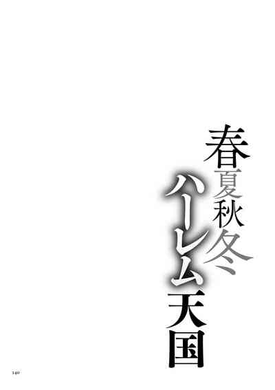 第140頁圖