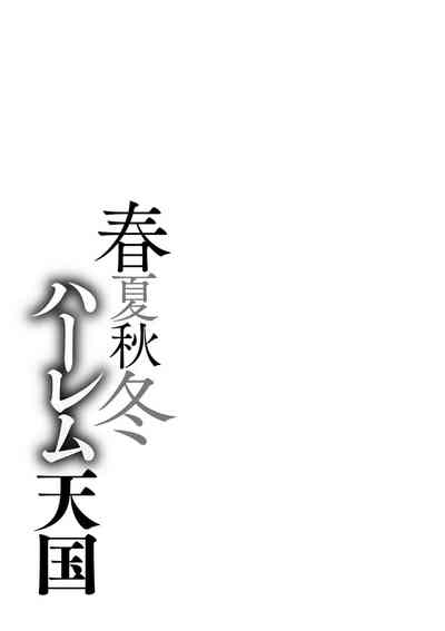 第232頁圖