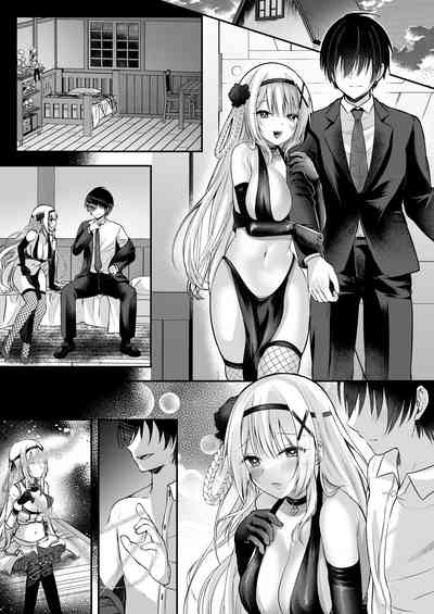 第48頁 封面 - HaSM.cc