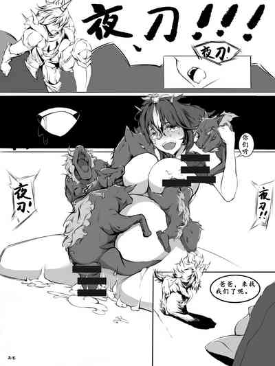 第20頁圖