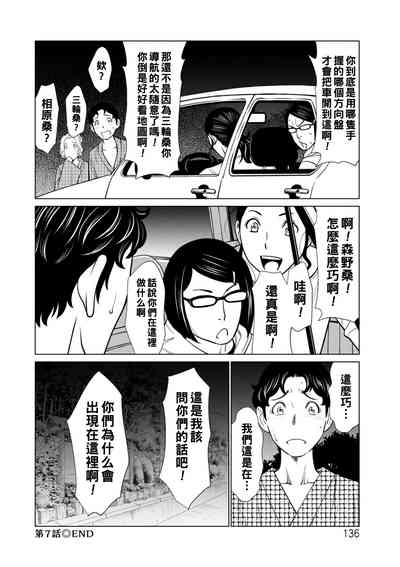 第136頁圖