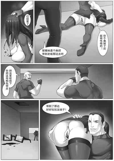 第20页图