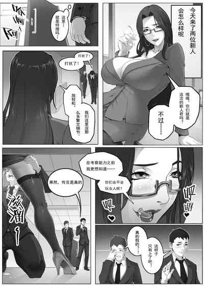 第4页图