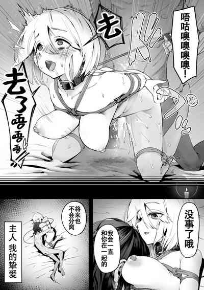 第16頁圖