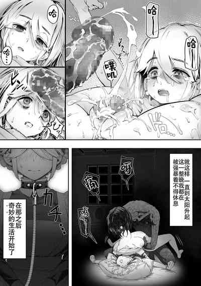 第8頁圖