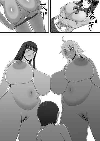 第8頁圖