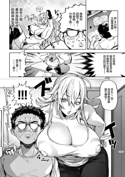 第64頁圖