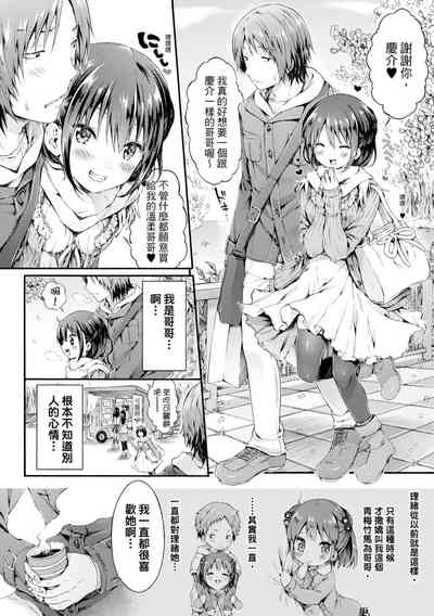 第108頁圖
