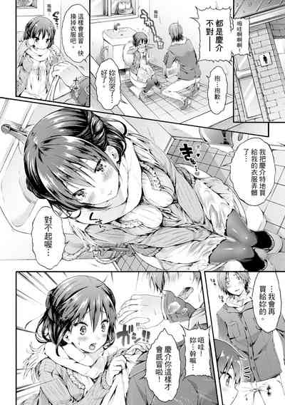 第112頁圖