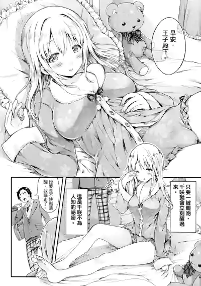 第132頁圖