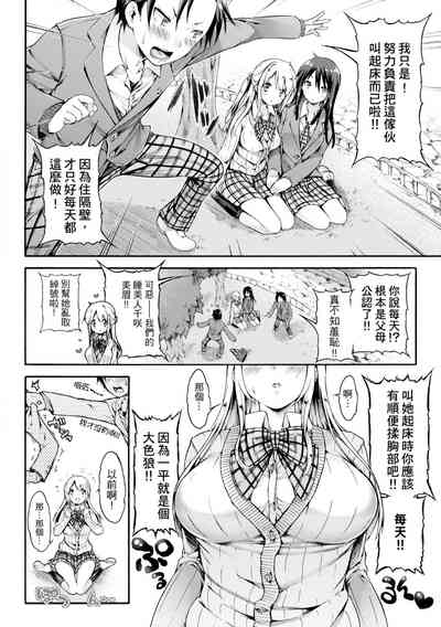第136頁圖