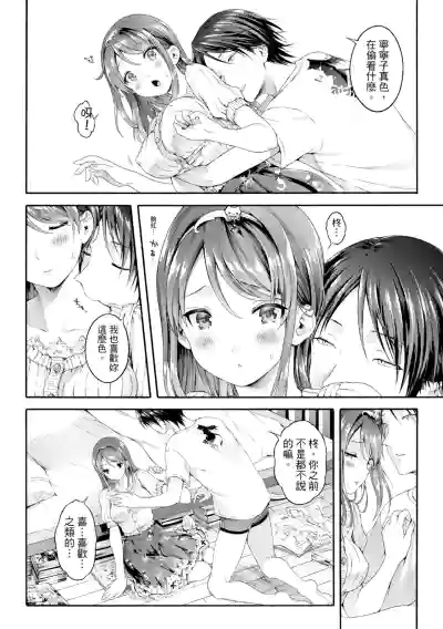 第200頁圖