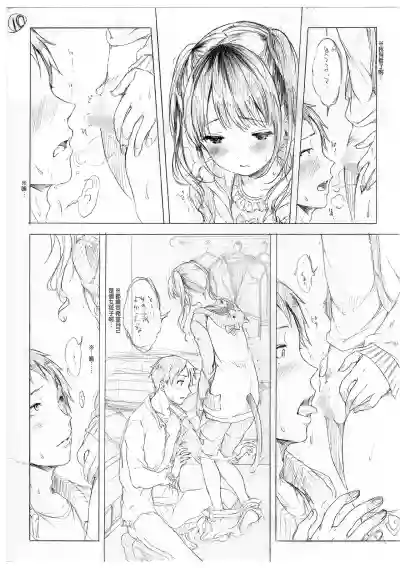 第248頁圖