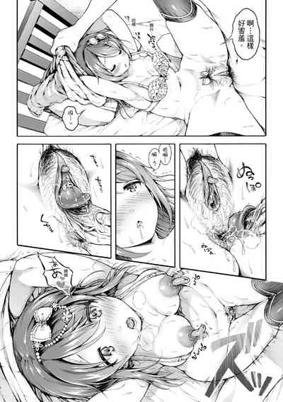 第52頁圖