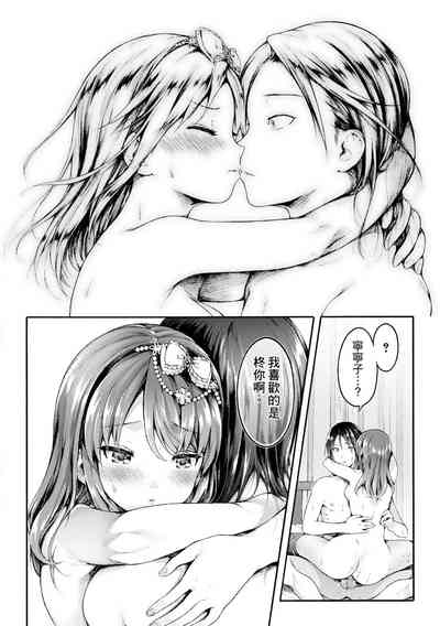 第56頁圖