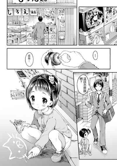 第68頁圖