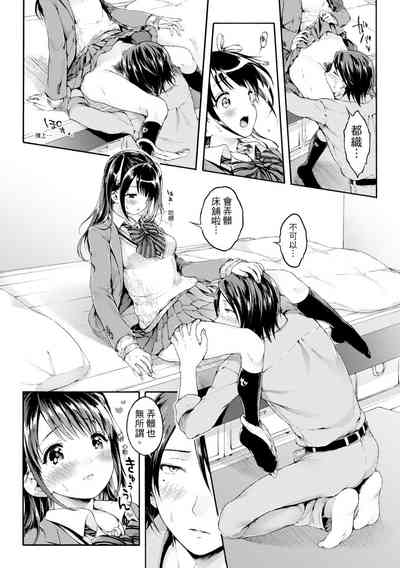 第84頁圖