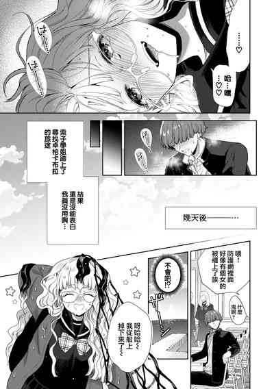 第20頁圖