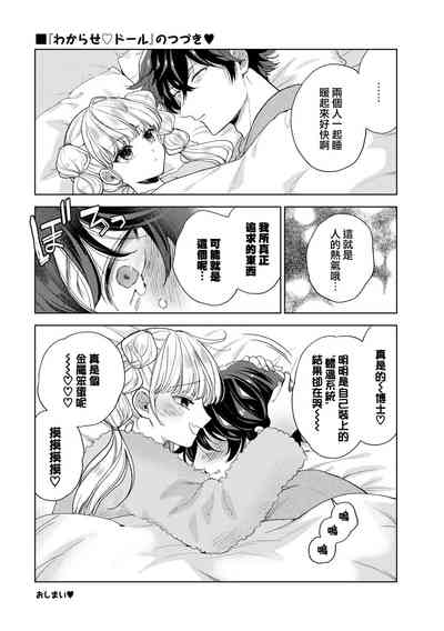 第24頁圖