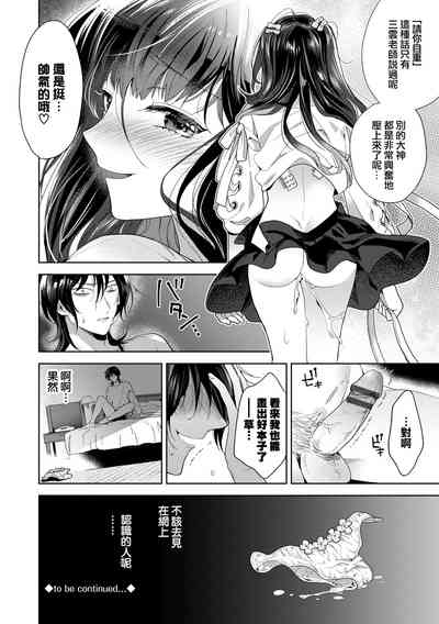 第24頁圖