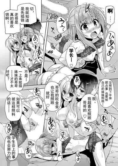 第12页图