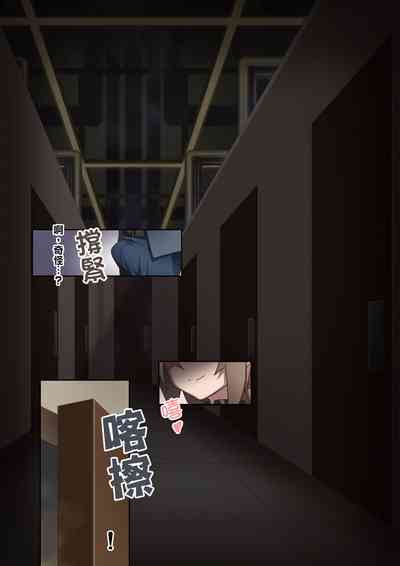 第12頁圖