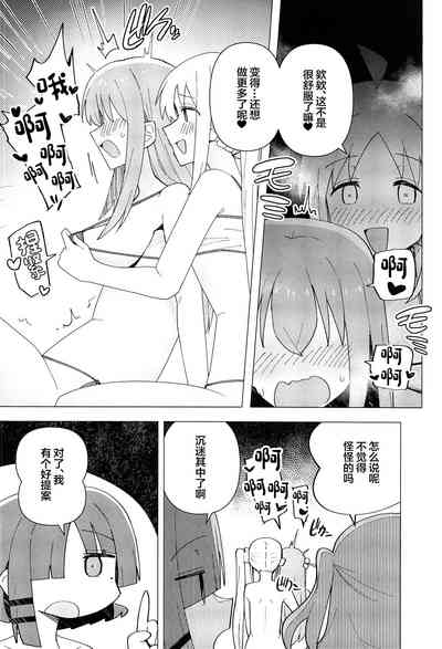 第12頁 封面 - HaSM.cc