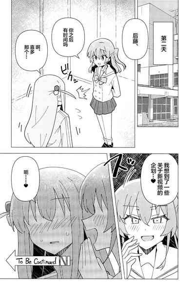 第24頁 封面 - HaSM.cc