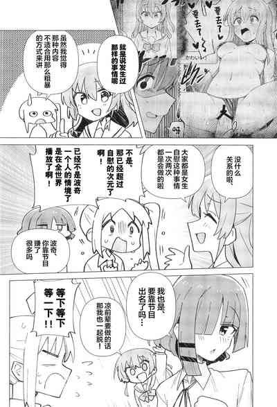 第4頁 封面 - HaSM.cc