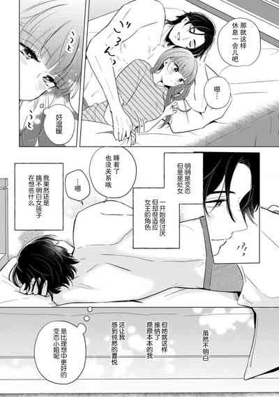 第72頁圖
