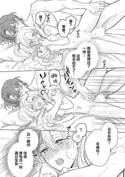 第100頁圖