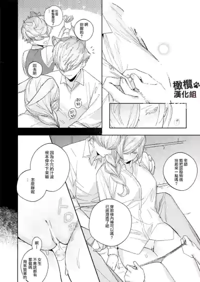 第12页图