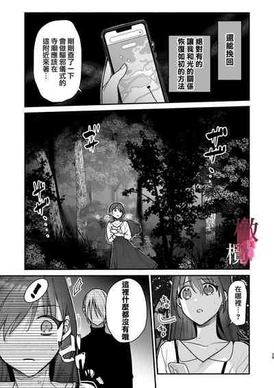 第28页图
