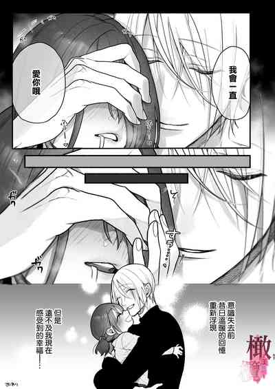 第56页图