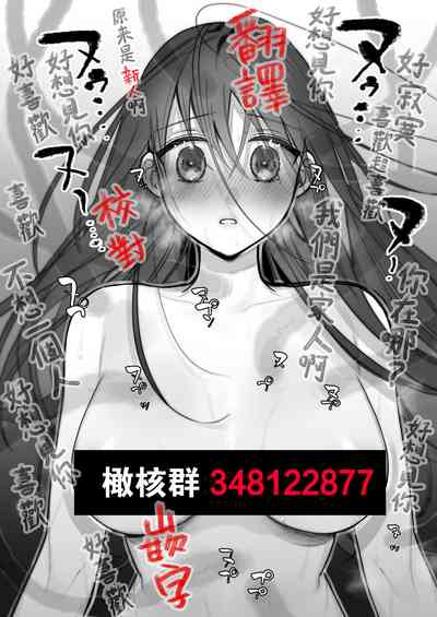 第60页图