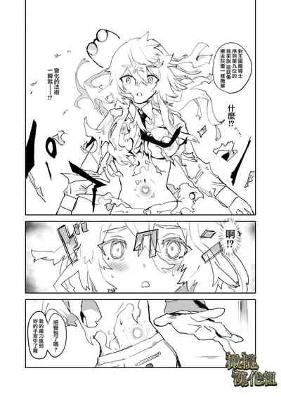 第12頁圖