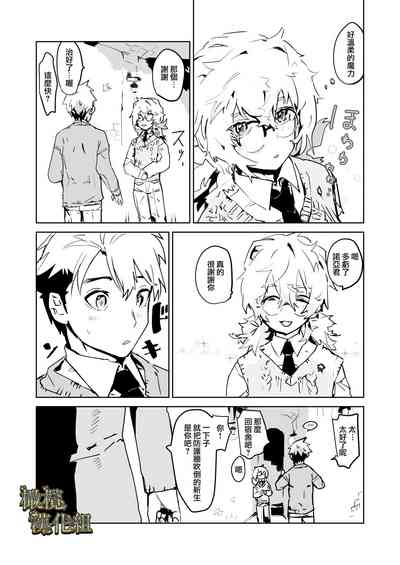 第44頁圖