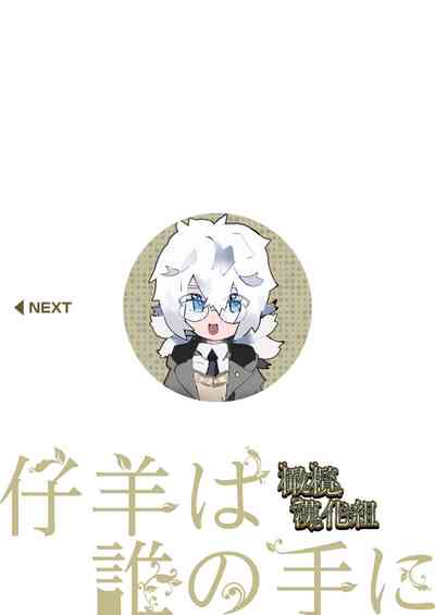 第48頁圖