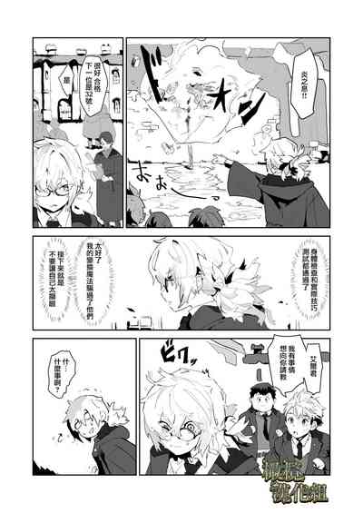 第4頁圖