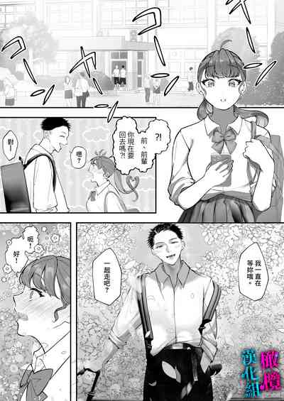 第12頁圖
