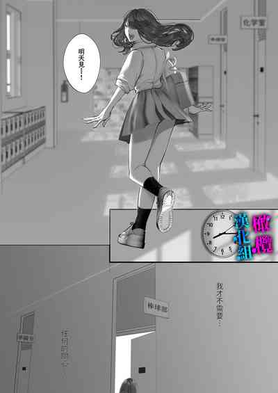 第28頁圖