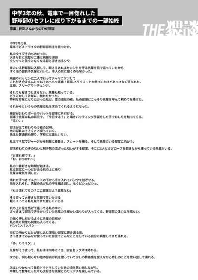 第48頁圖